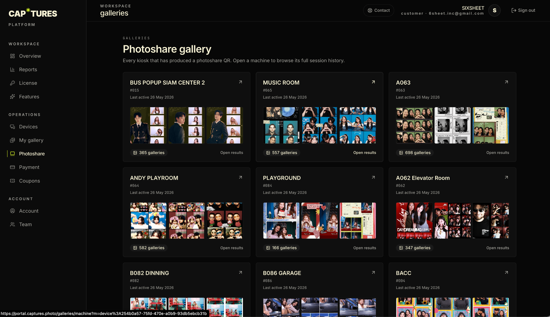 Live photoshare gallery with guest captures