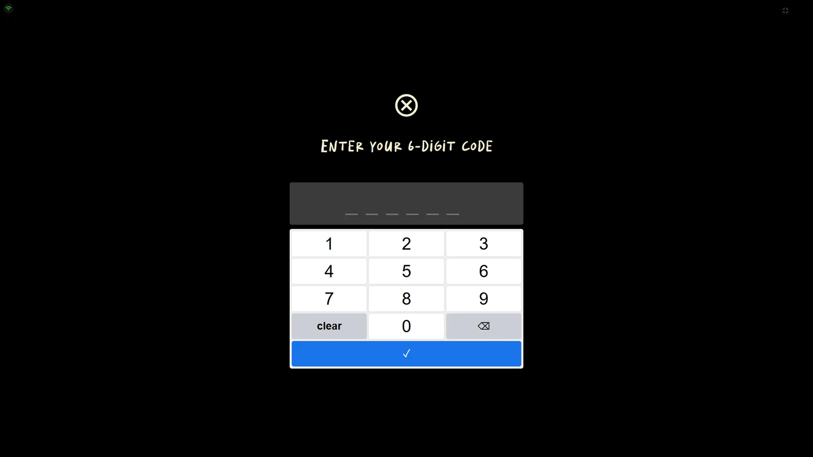 Coupon entry screen